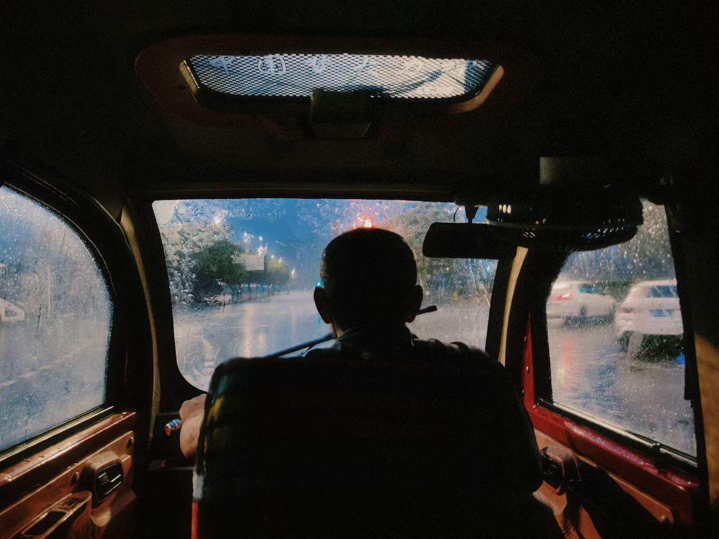 下雨天 — 4