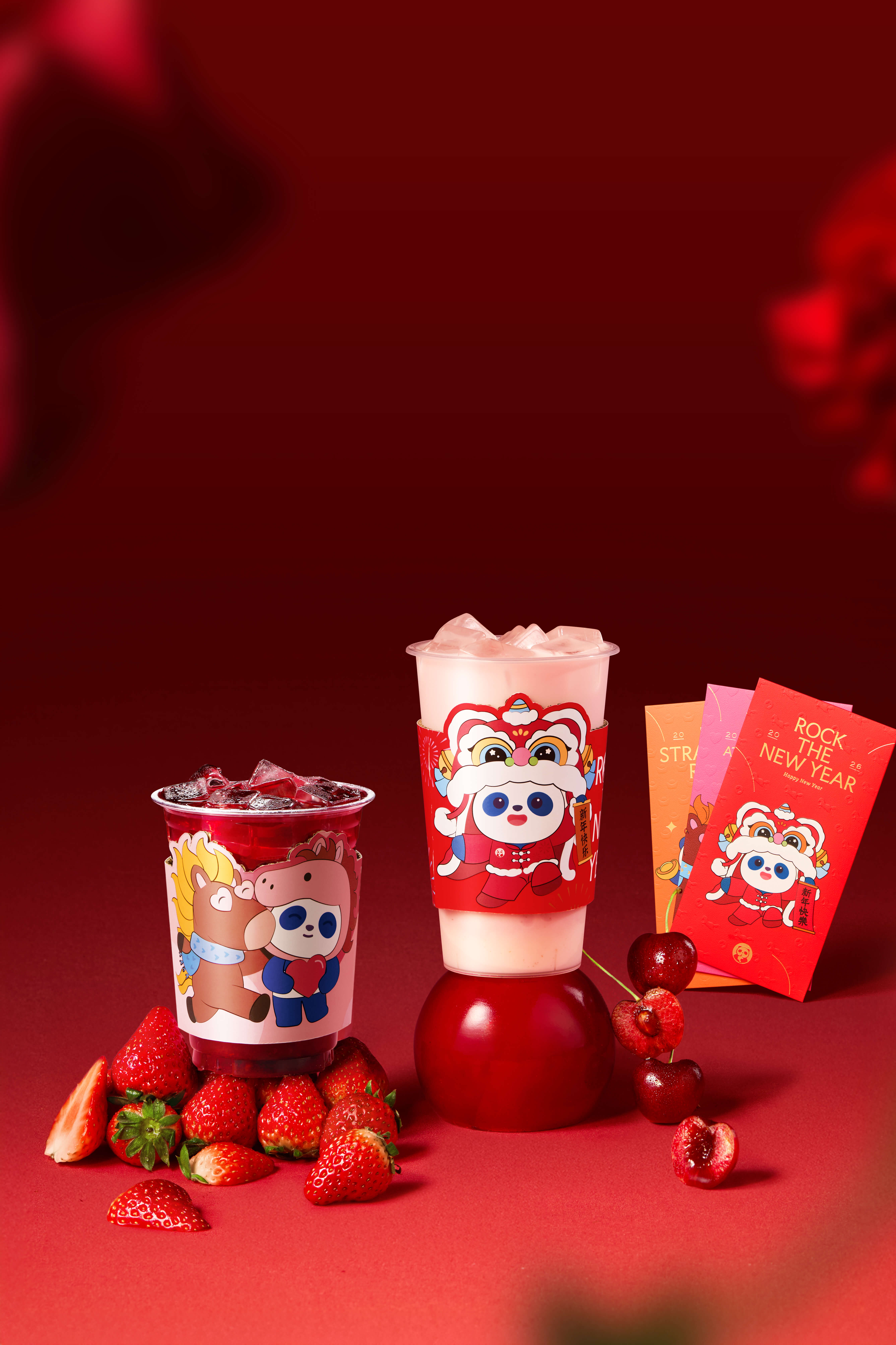 Xian buxie mingzi — 4